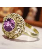 Винтаж Кольцо Аметист 14-кв Желтое золото vrc059y